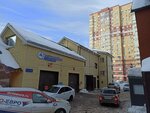 Motorbro (Akademika Lavrentyeva Street, 17А), car service, auto repair