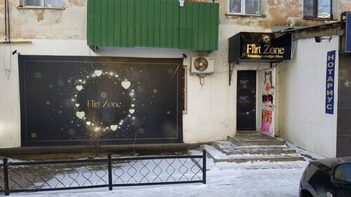 Агент Дадлимен порно каратэ