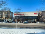 Digital Printing Imaging (Nïkolay Gogol Street, 37/3), copy center