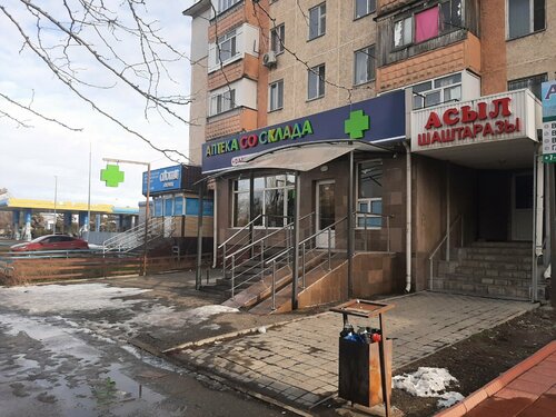 Жасмин Джеймс порно онлайн көру