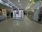Имидж-Оптика (Gagarin Square, 5), opticial store