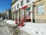 Krasnoe&Beloe (Bratev Kashirinykh Street, 102Д), grocery