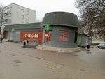 Пивная лавка (ул. Калиновского, 72), магазин пива в Минске