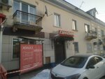Harmony (Áýezov Avenue, 39), muebles de gabinete