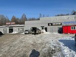 Sтеклопраv (Startseva Street, 71) ، زجاج سيارات