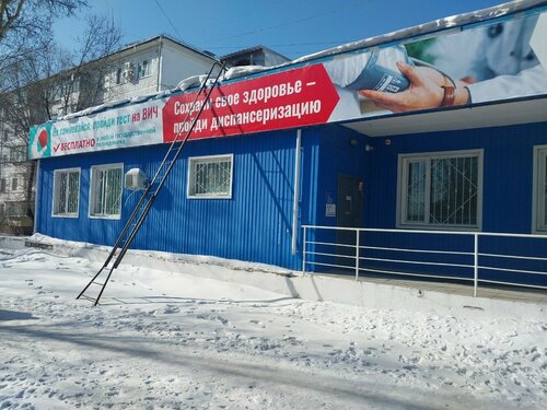 Все фото