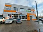 Швейная мастерская (Dzerzhinskogo Street, 57Б) ، محل خياطة