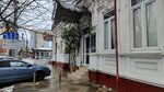 Психологическое консультирование (Tsentralniy City administrative district, Tsentralniy Microdistrict, Krasnoarmejskaya Street, 114), psychological counseling