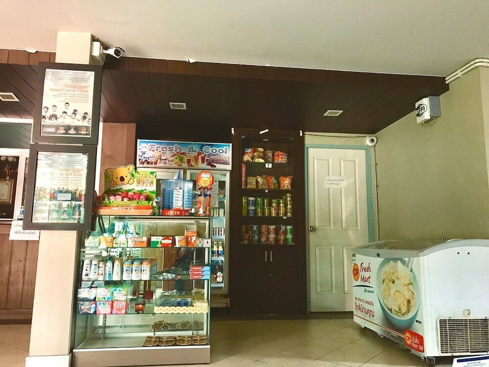 Фото Huern Che Ta One