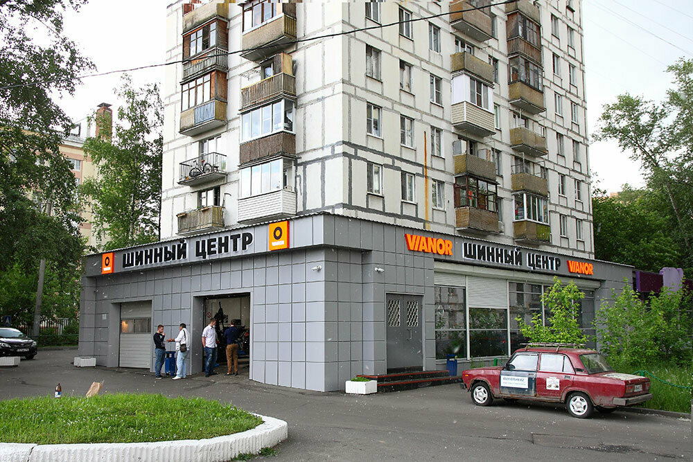 Шины и диски Ivanor, Москва, фото