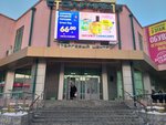 Ореол (Lenina Street, 44) ، متجر بيع القبعات
