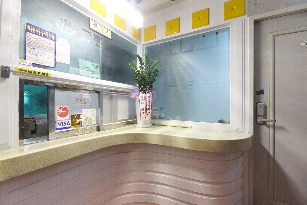 Фото Busan Hadan Green Hill