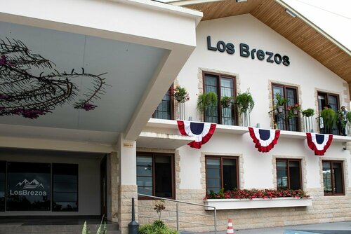Гостиница Los Brezos Boutique Hotel