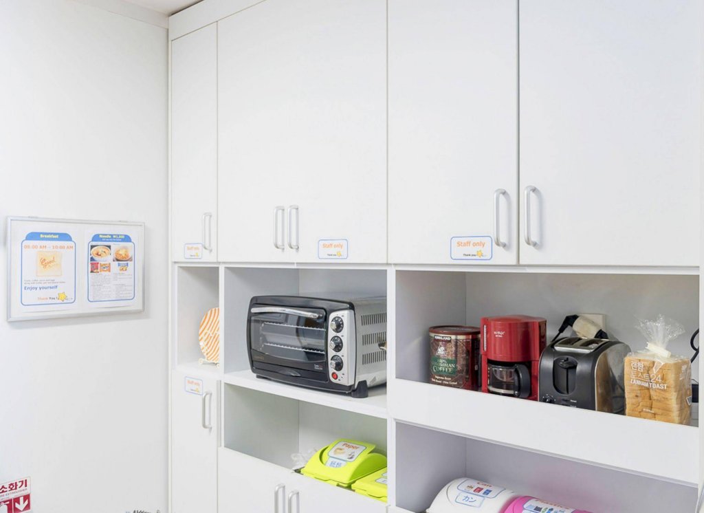 Фото Cozzzy Guest House - Hostel