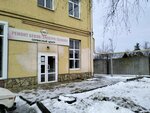 Рбэтех (Moskovskoye Highway, 61Ас2), reparación de equipos de jardinería