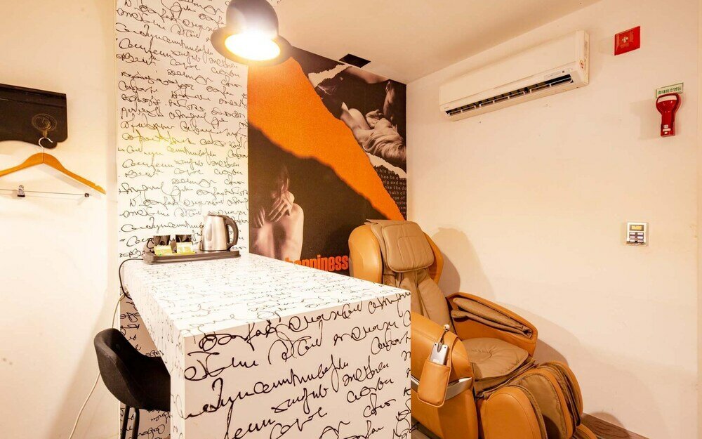 Фото Daejeon Yongjeon I