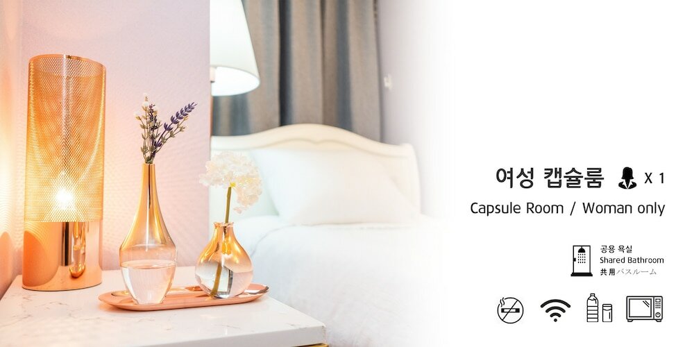 Фото Incheon Airport Capsule Hotel No. 1