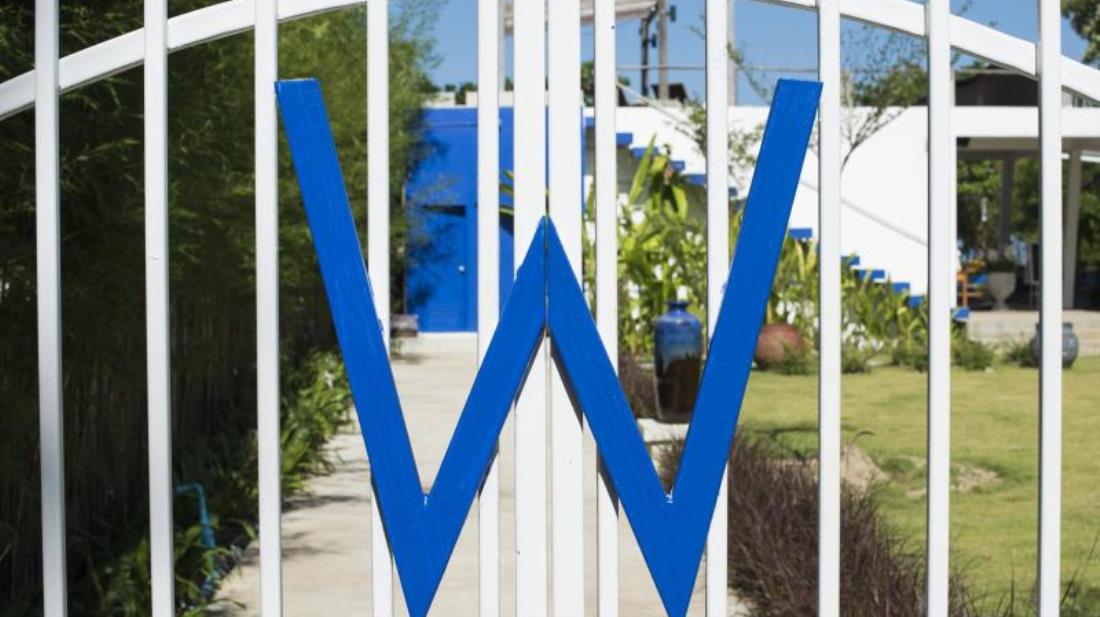 Фото The White Knot Koh Chang