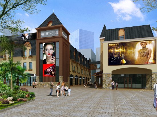 Фото Hanyong Hotel - Qiaotou