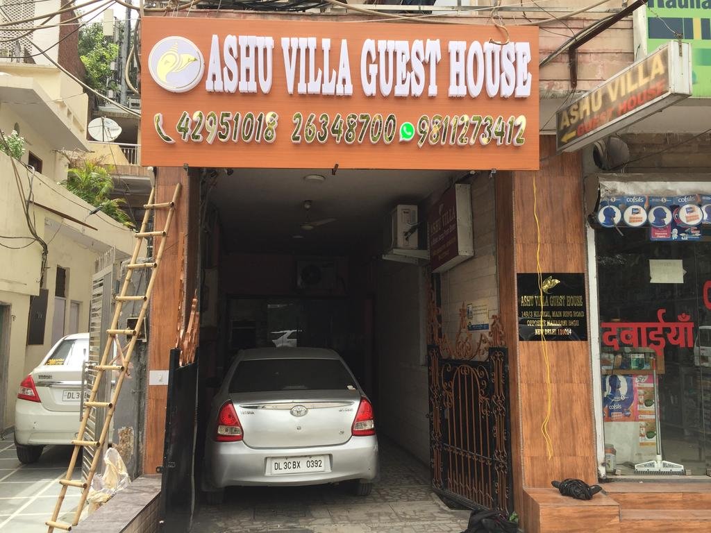 Фото отеля 2