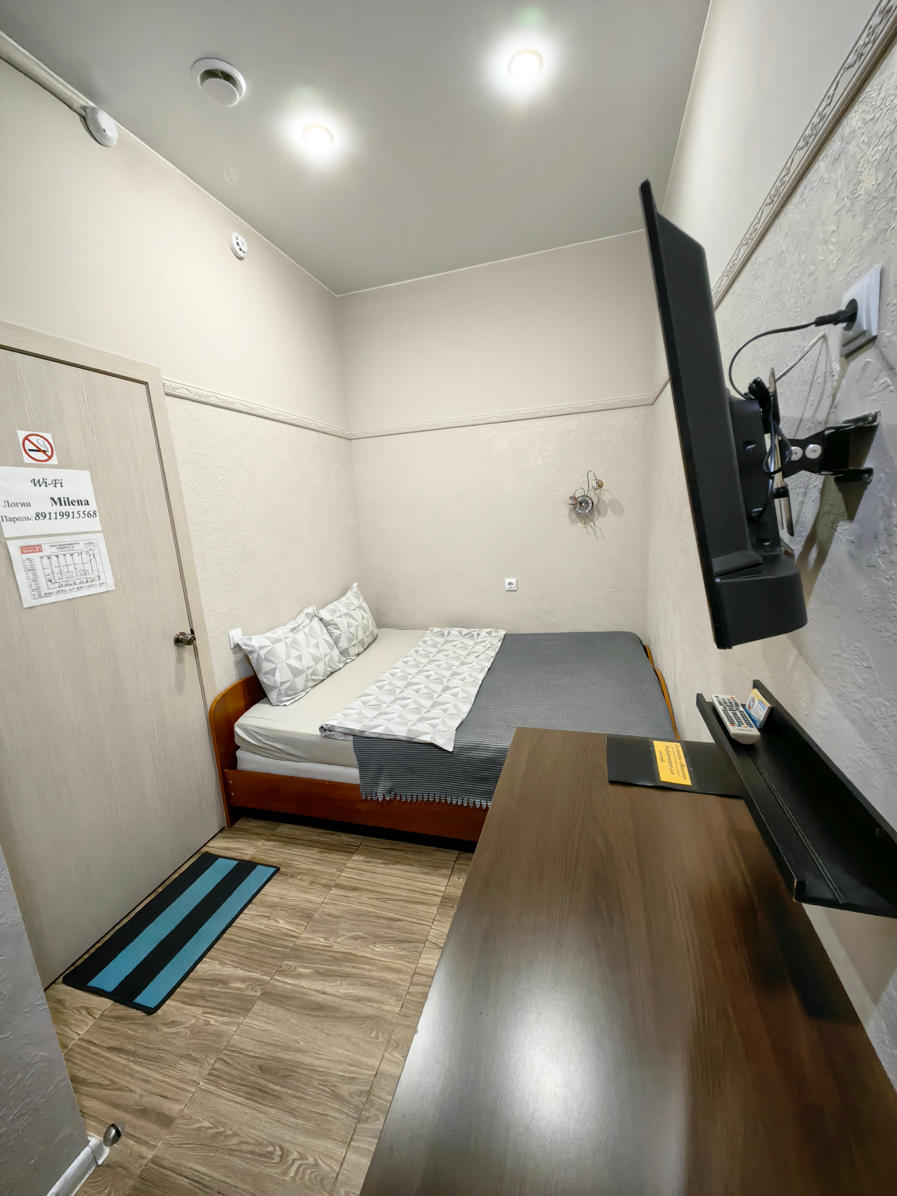 Фото Милена