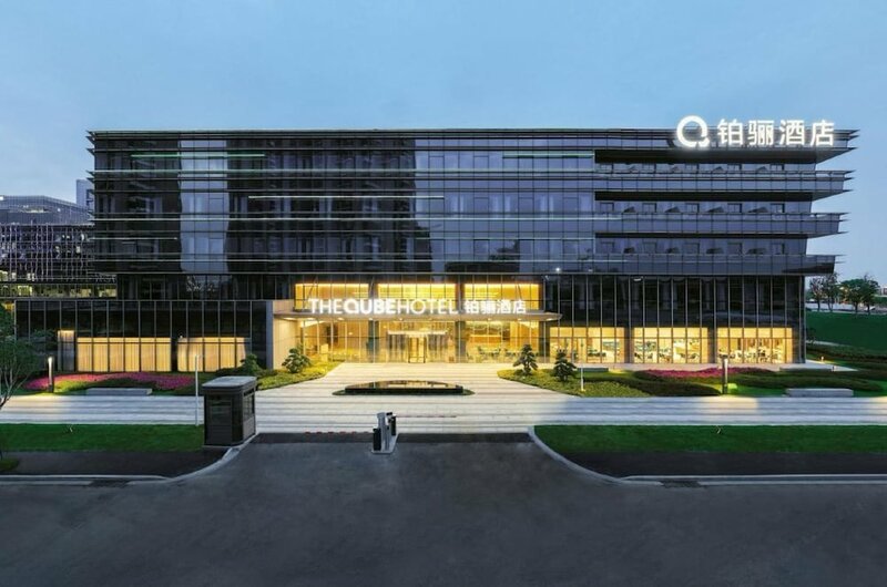 Гостиница The Qube Hotel в Нанкине