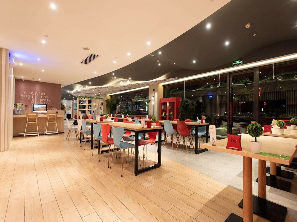 Фото Ibis Lanzhou Peili Square