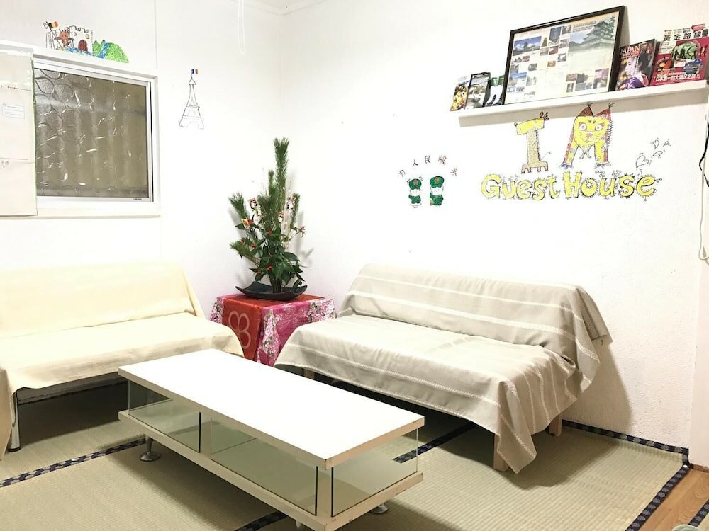 Фото Im Guest House - Hostel