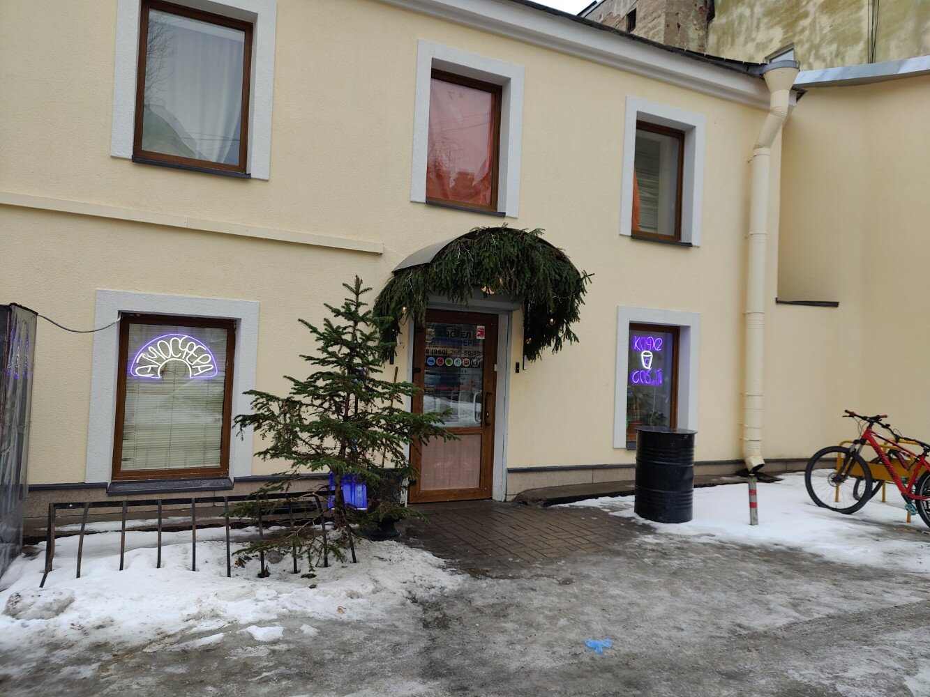 Фото Атмосфера