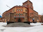 Ministerstvo finansov Respubliki Mary El (Uspenskaya Street, 36), government ministries, services