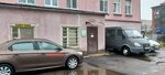 Klishe.by (Dawgabrodskaja Street, 14) ، الأختام والطوابع