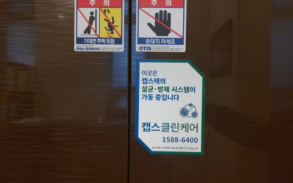 Фото M&Lucky Hotel