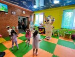 Kubikrubik (Village of Novoye, Leninskaya Street, 57), organization of children events