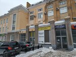 Сибирский регион (Karla Marksa Avenue, 20) ، وسيط جمركي