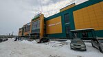 Charging sockets (Yaroslavl, Tutaevskoe Highway, 1), charging sockets
