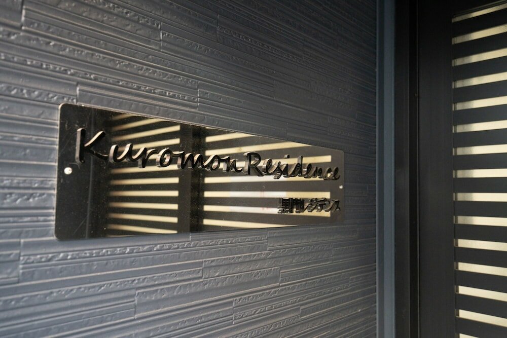 Фото Kuromon Residence