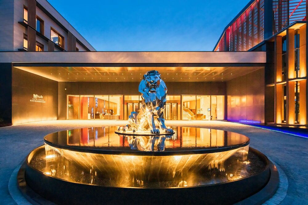 Фото Mhub by Mgm Nanjing Jiangning