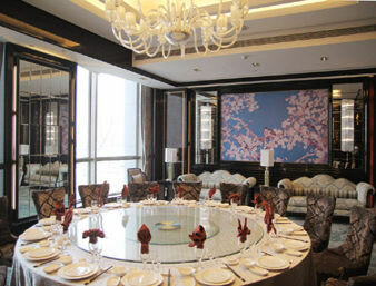 Фото Ramada Plaza Qiandeng Kunshan