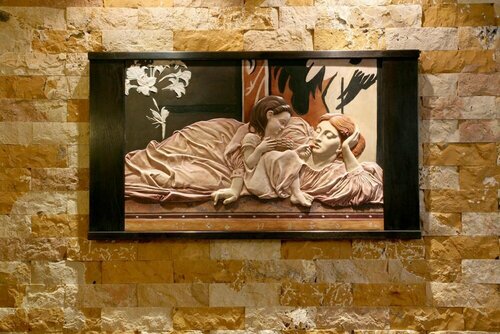 Внешний вид отеля Hostal Rodri - Adults Only в Гранаде, фото 5