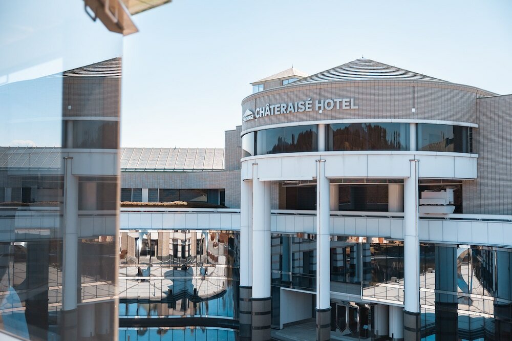 Фото Chateraise Hotel Nirasaki Forest