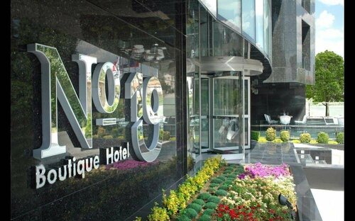 Гостиница No: 19 Boutique Hotel в Анкаре