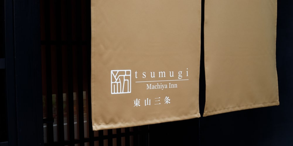 Фото Kanade Higashiyamasanjo