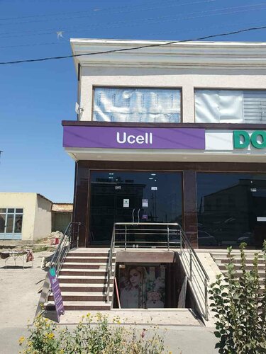 Birinchi jinsiy aloqa haqida sher