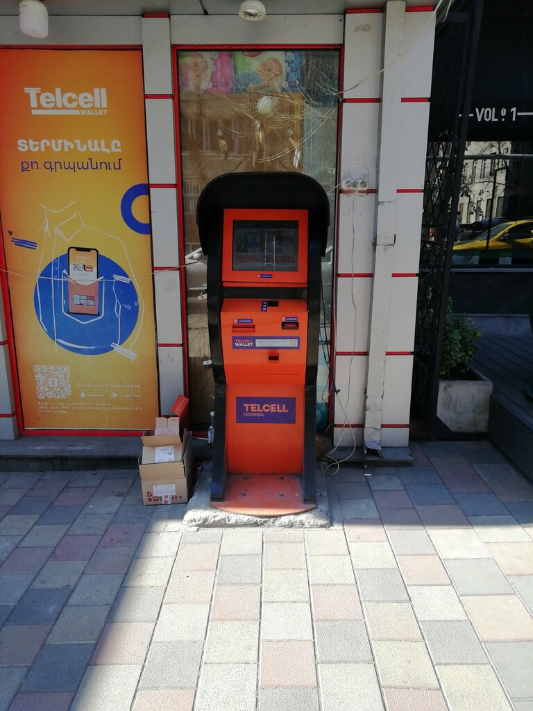 Payment terminal Telcell, Yerevan, photo