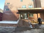 Imc Partners (Karasay batyr Street, 152/1), business consulting