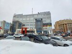 Туалет (Vorovskogo Street, 43), toilet