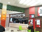 Rostic's (Stachek Avenue, 99), fast food