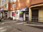 ProВокал (Rogozhnikova Street, 7), courses and master classes