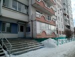 Agentstvo sdelok s nedvizhimostyu (ulitsa Dmitriyeva, 3/2) ، خدمات قانونية