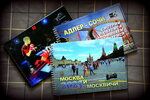 Fotoknigomir (Kotovskogo Street, 21/1), photography